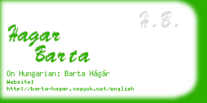 hagar barta business card
